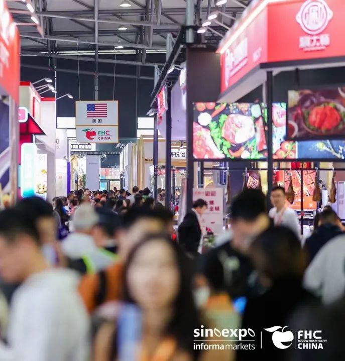 2024年上海進(jìn)口糖果零食展—上海FHC進(jìn)口食品展