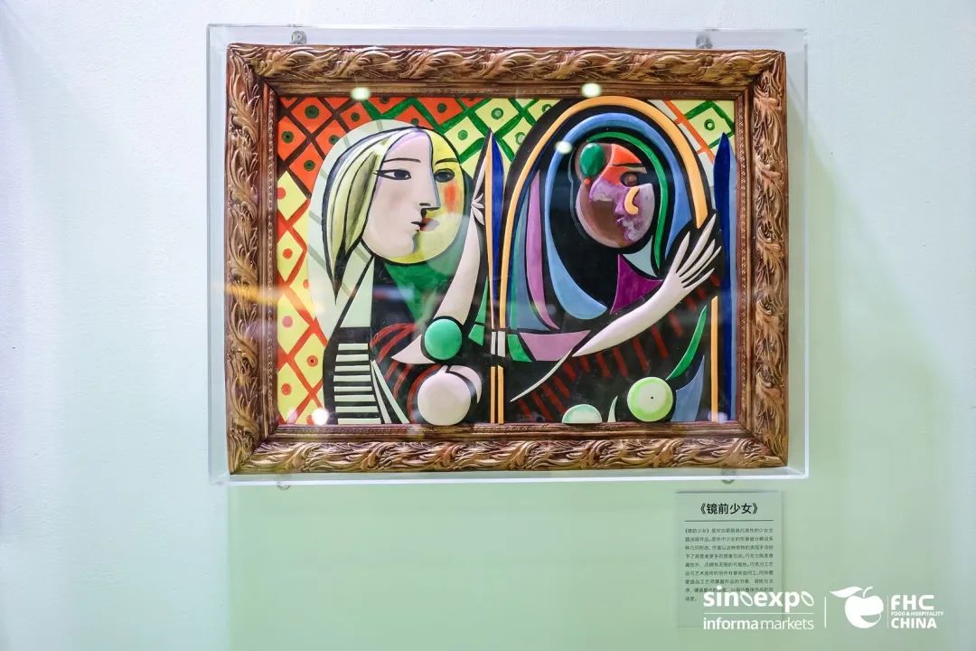2024年上海進(jìn)口糖果零食展—上海FHC進(jìn)口食品展