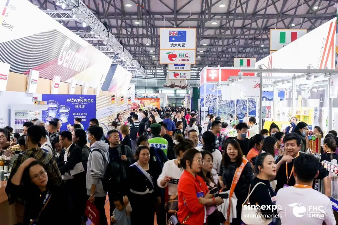 2024年上海進(jìn)口糖果零食展—上海FHC進(jìn)口食品展