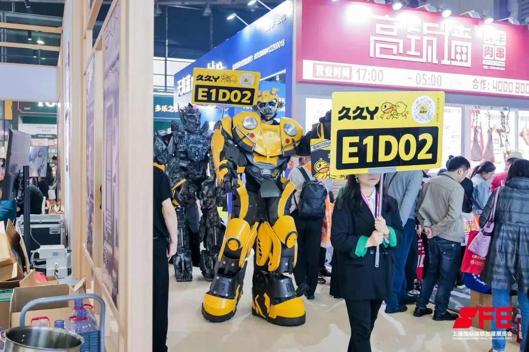 2024年上海進(jìn)口糖果零食展—上海FHC進(jìn)口食品展