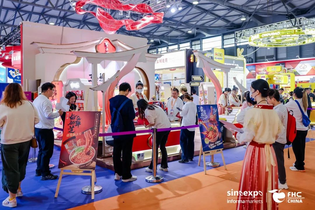 2024年上海進(jìn)口糖果零食展—上海FHC進(jìn)口食品展