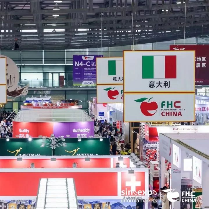 2024年上海進(jìn)口糖果零食展—上海FHC進(jìn)口食品展
