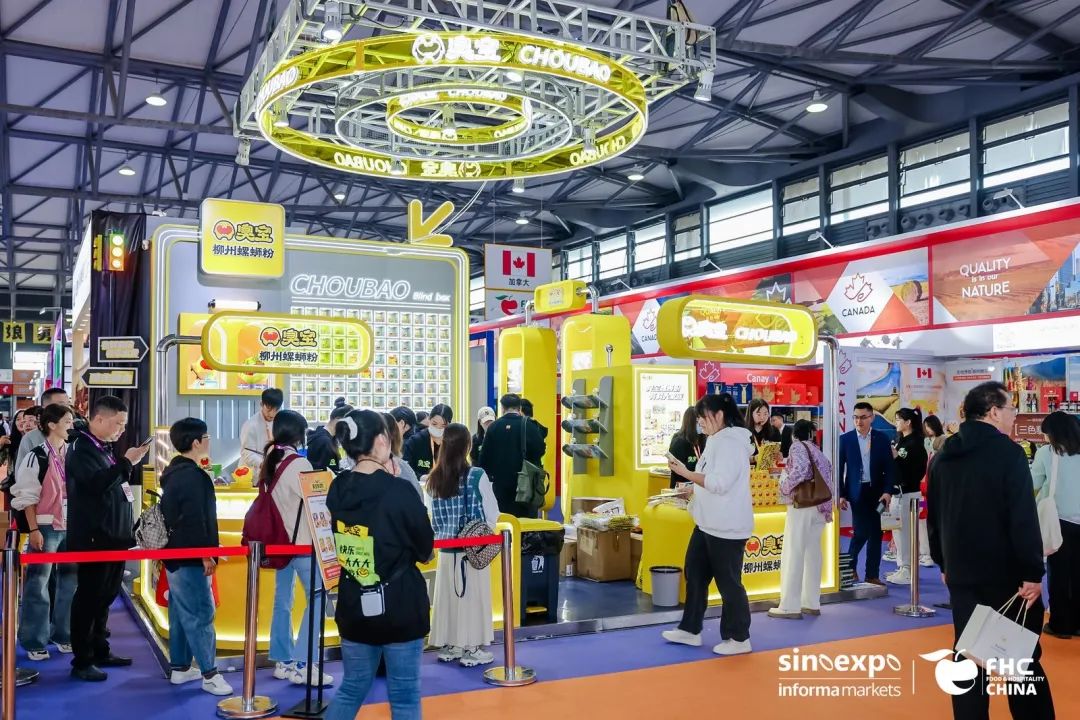 2024年上海進(jìn)口糖果零食展—上海FHC進(jìn)口食品展