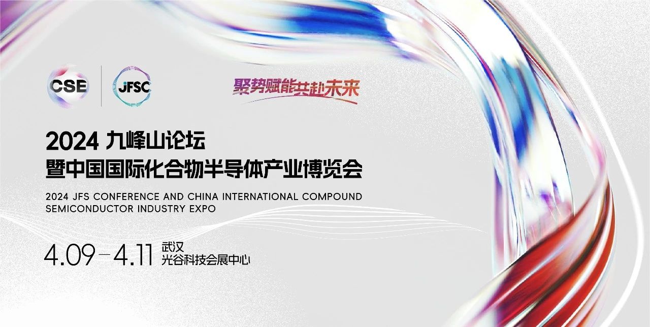 微信圖片_20240123154048.jpg