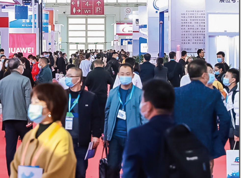Intertraffic China 2023上海智能交通展,助力我國(guó)智能交通產(chǎn)業(yè)發(fā)展